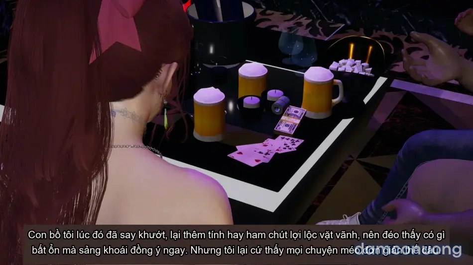 [不爱我就拉倒] 我的迟钝女友小维 