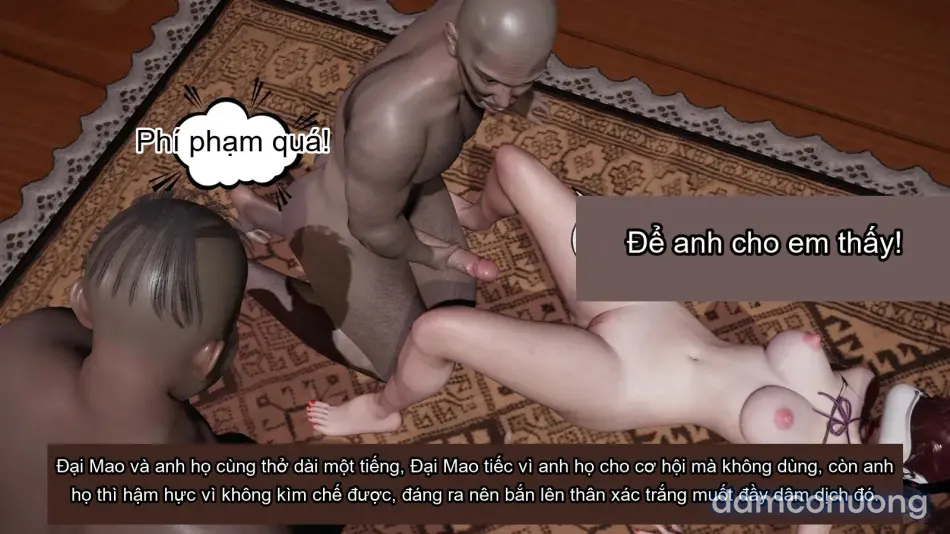 [不爱我就拉倒] 我的迟钝女友小维 