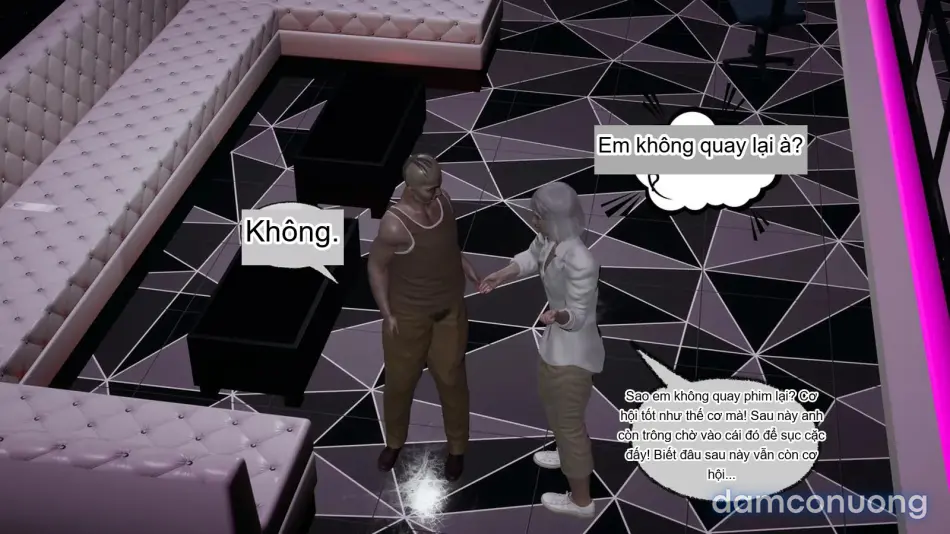 [不爱我就拉倒] 我的迟钝女友小维 