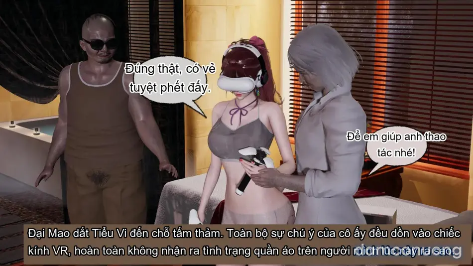[不爱我就拉倒] 我的迟钝女友小维 