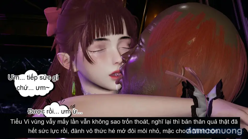 [不爱我就拉倒] 我的迟钝女友小维 