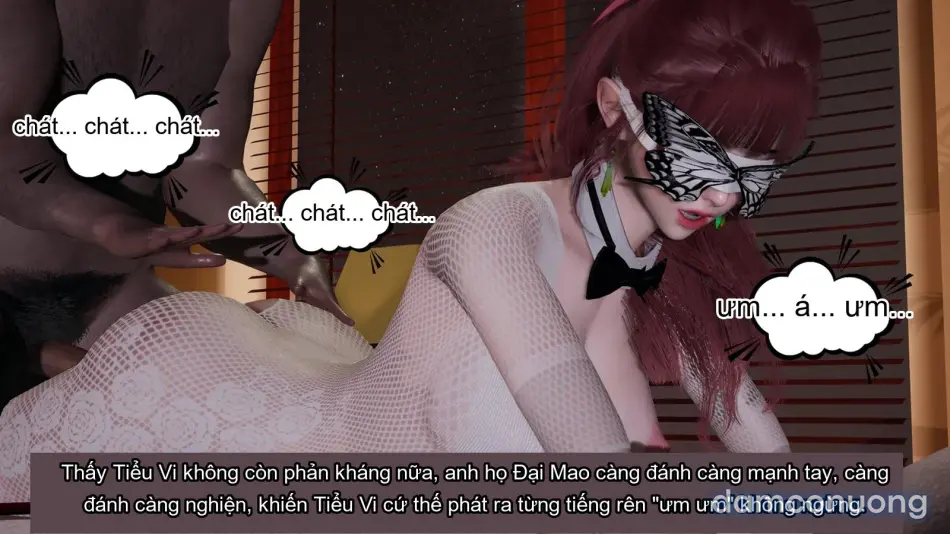 [不爱我就拉倒] 我的迟钝女友小维 