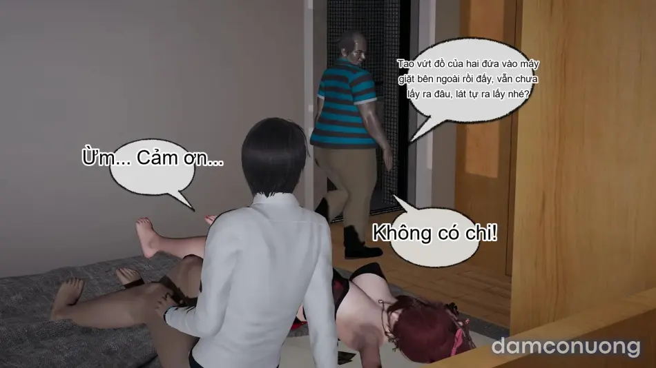 [不爱我就拉倒] 我的迟钝女友小维 