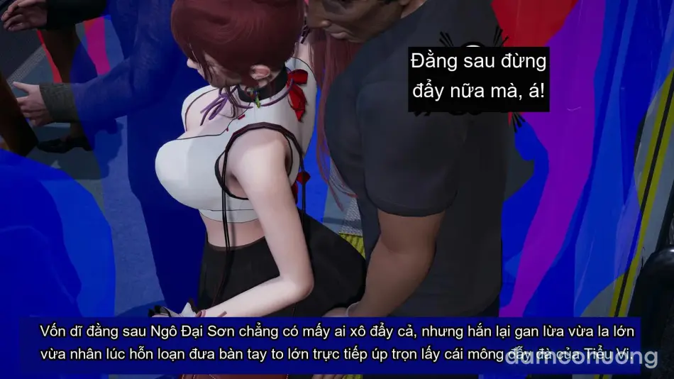 [不爱我就拉倒] 我的迟钝女友小维 