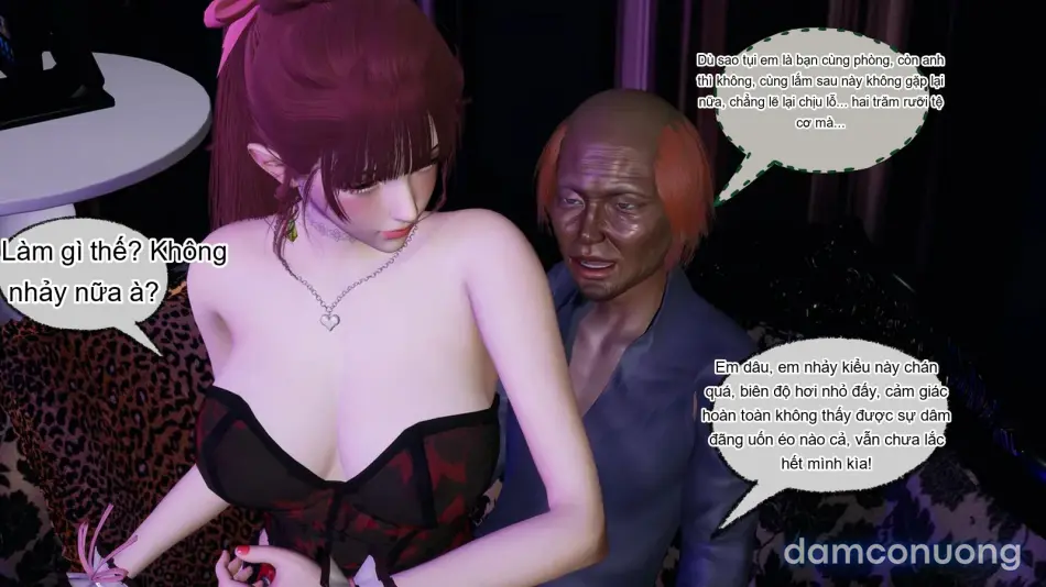 [不爱我就拉倒] 我的迟钝女友小维 