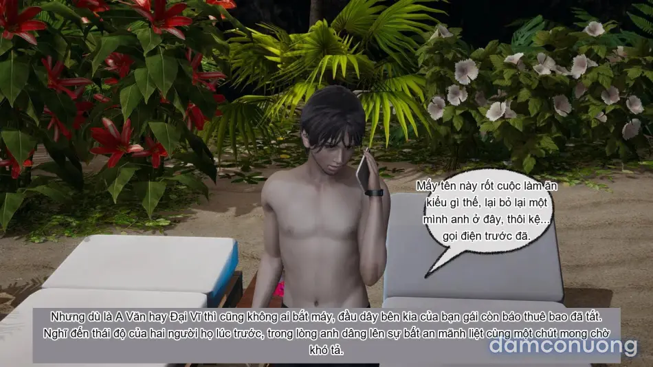 [不爱我就拉倒] 我的迟钝女友小维 