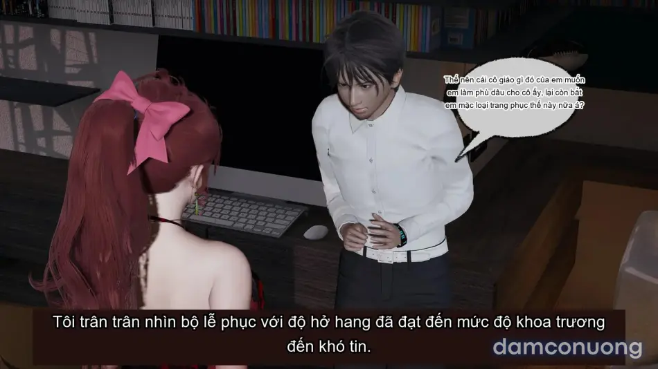 [不爱我就拉倒] 我的迟钝女友小维 