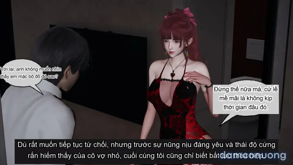 [不爱我就拉倒] 我的迟钝女友小维 