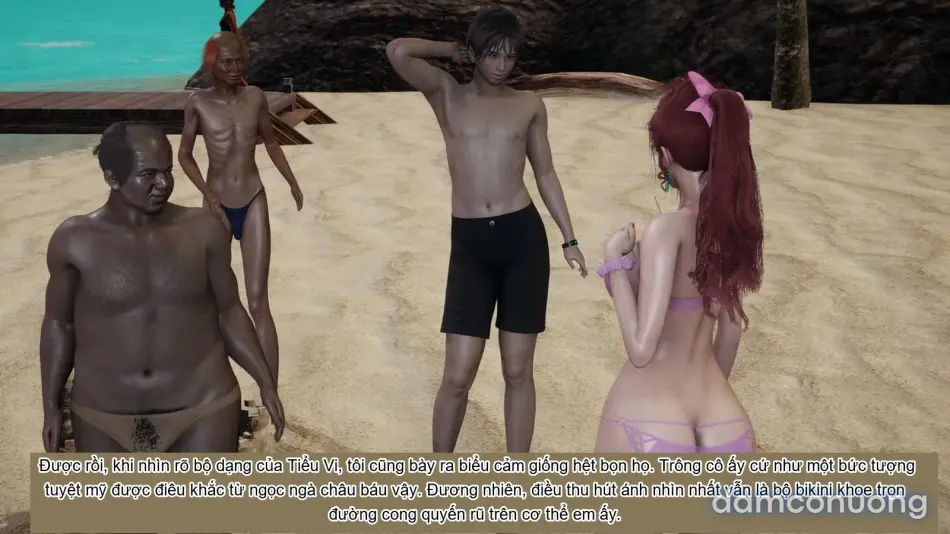[不爱我就拉倒] 我的迟钝女友小维 