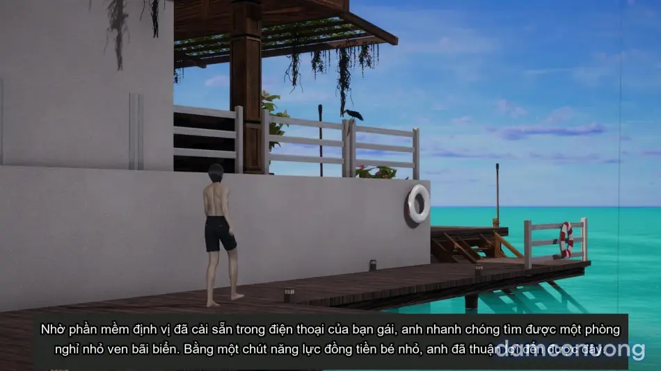 [不爱我就拉倒] 我的迟钝女友小维 