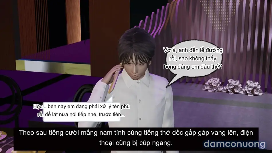 [不爱我就拉倒] 我的迟钝女友小维 