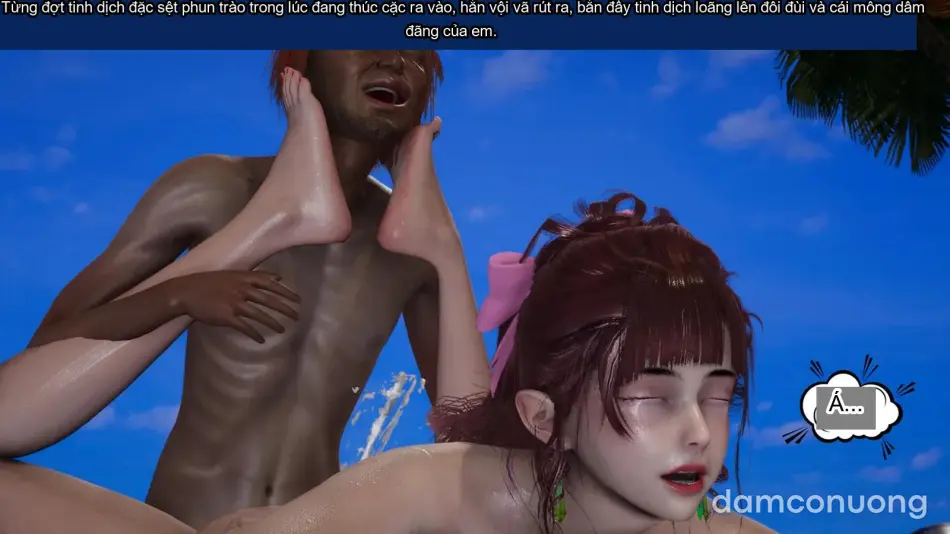 [不爱我就拉倒] 我的迟钝女友小维 