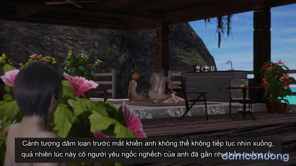 [不爱我就拉倒] 我的迟钝女友小维 