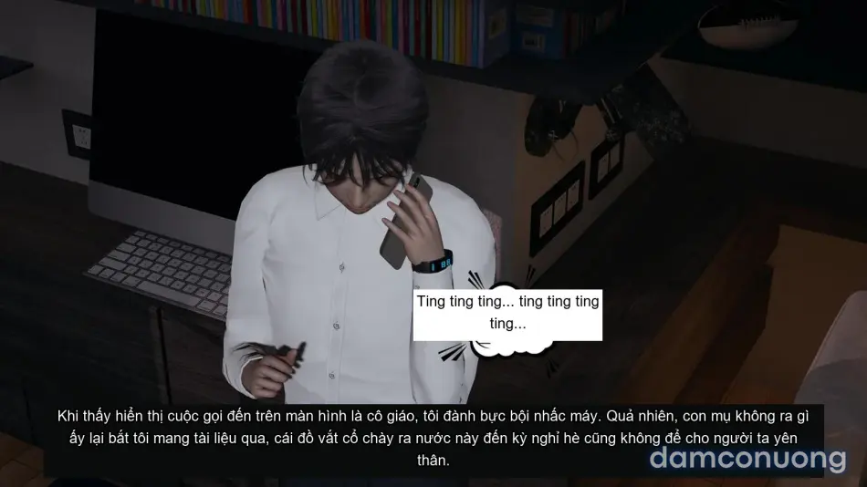 [不爱我就拉倒] 我的迟钝女友小维 
