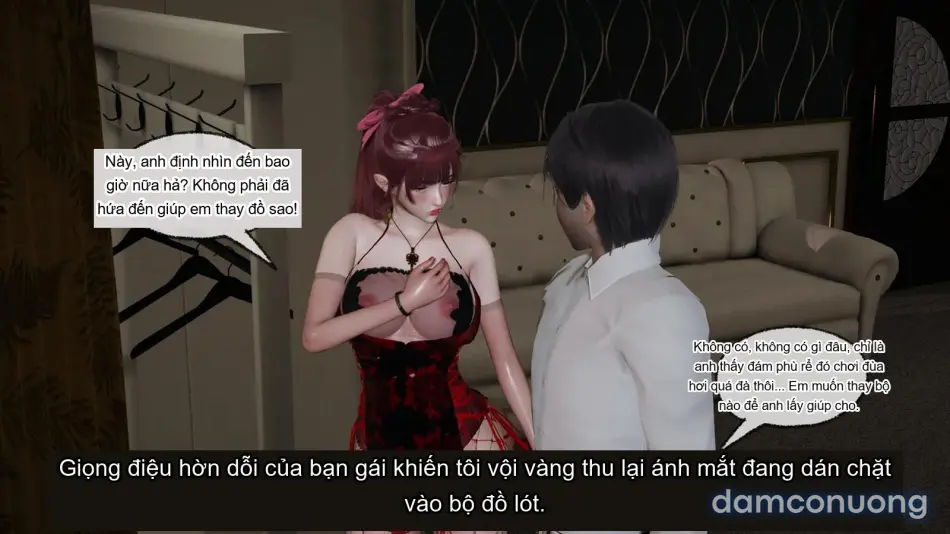 [不爱我就拉倒] 我的迟钝女友小维 