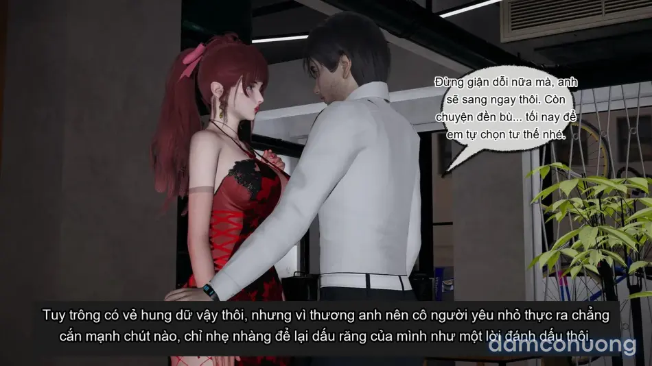 [不爱我就拉倒] 我的迟钝女友小维 