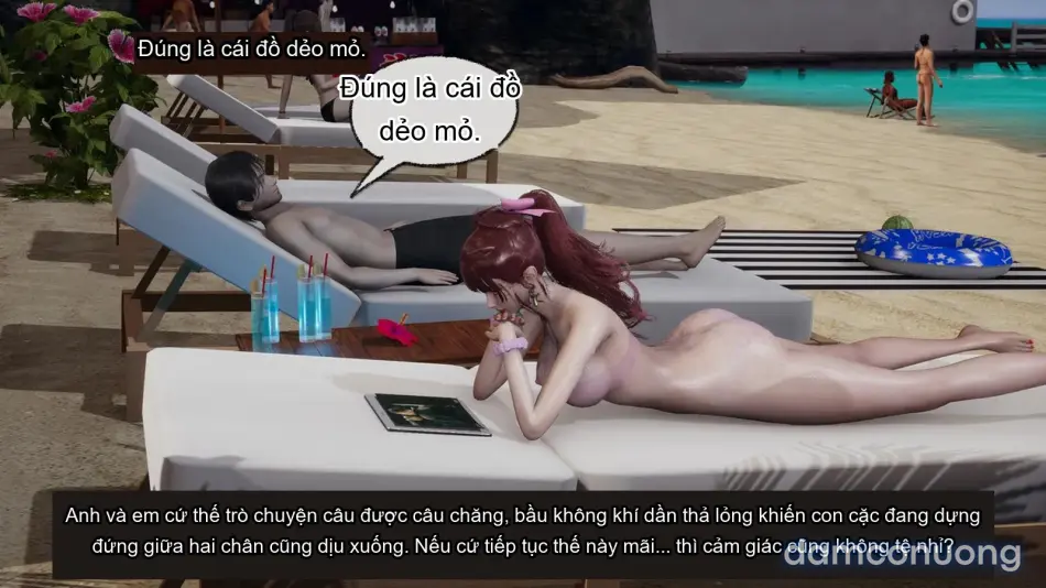 [不爱我就拉倒] 我的迟钝女友小维 