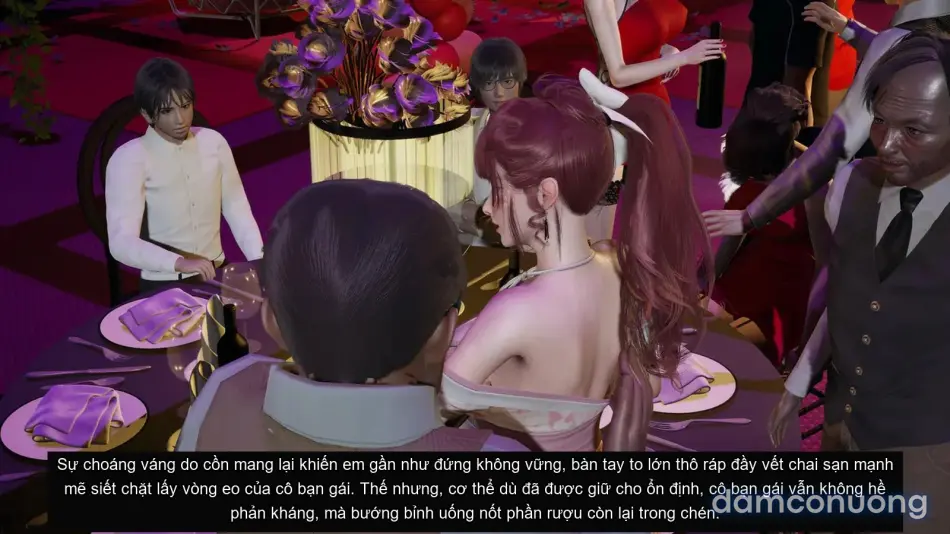 [不爱我就拉倒] 我的迟钝女友小维 