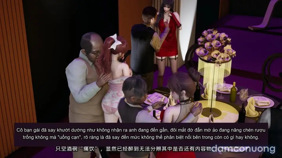 [不爱我就拉倒] 我的迟钝女友小维 