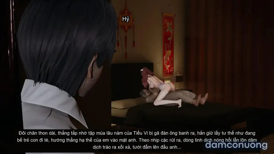 [不爱我就拉倒] 我的迟钝女友小维 