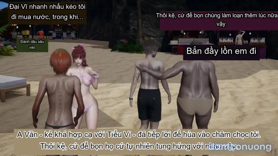 [不爱我就拉倒] 我的迟钝女友小维 