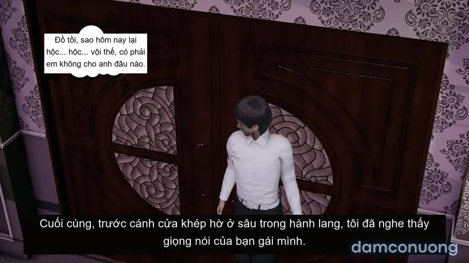 [不爱我就拉倒] 我的迟钝女友小维 