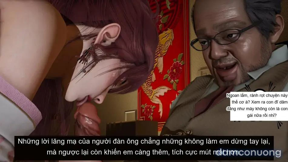 [不爱我就拉倒] 我的迟钝女友小维 