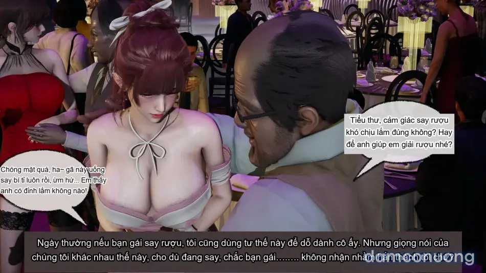 [不爱我就拉倒] 我的迟钝女友小维 