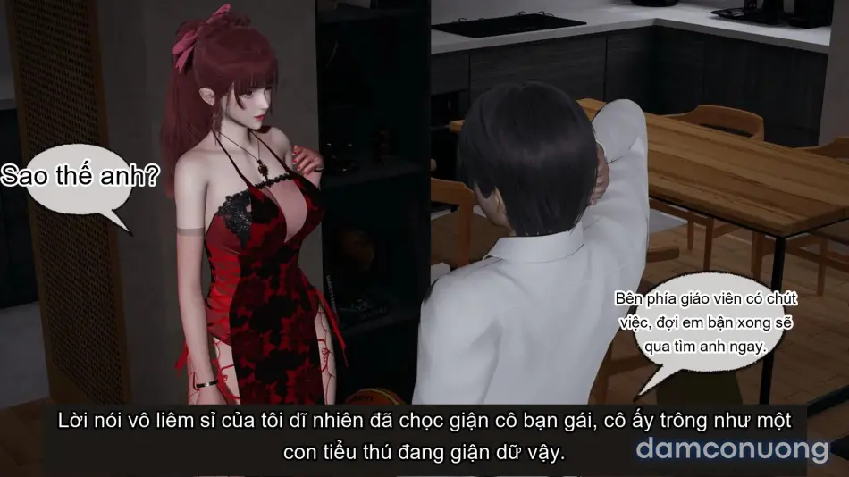 [不爱我就拉倒] 我的迟钝女友小维 