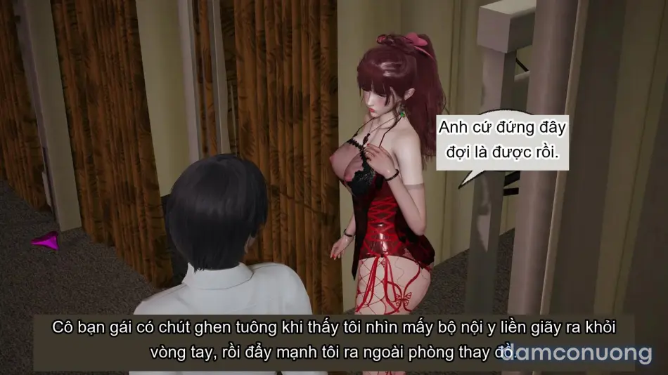 [不爱我就拉倒] 我的迟钝女友小维 