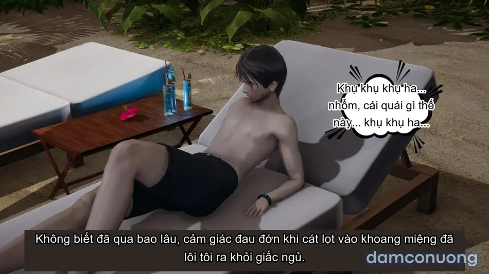 [不爱我就拉倒] 我的迟钝女友小维 
