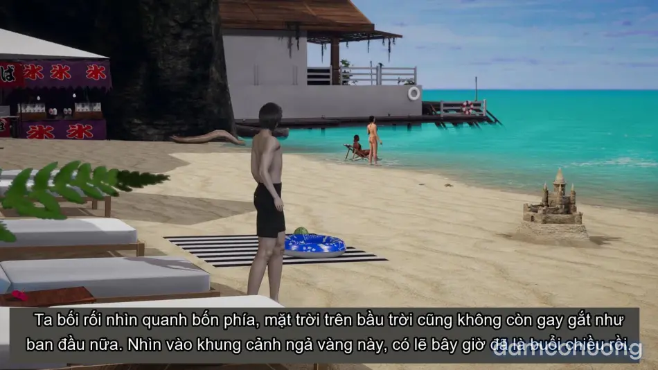 [不爱我就拉倒] 我的迟钝女友小维 