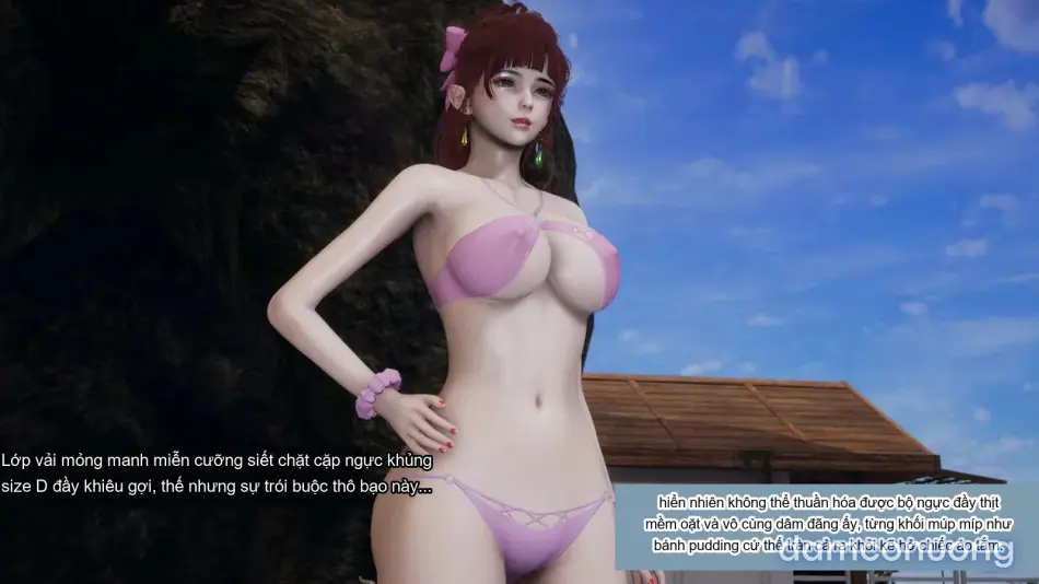 [不爱我就拉倒] 我的迟钝女友小维 