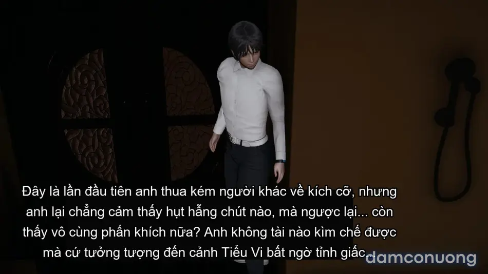 [不爱我就拉倒] 我的迟钝女友小维 
