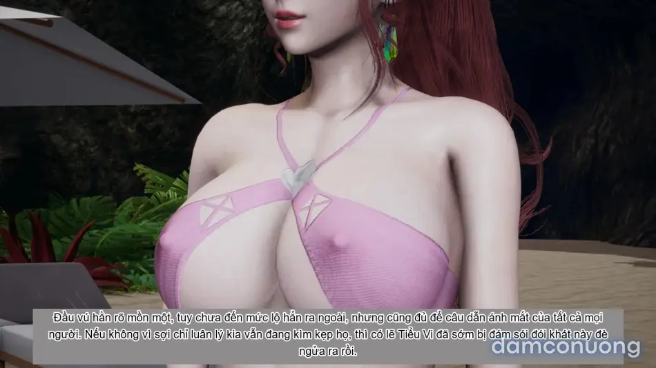 [不爱我就拉倒] 我的迟钝女友小维 