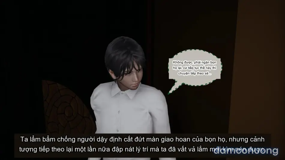 [不爱我就拉倒] 我的迟钝女友小维 