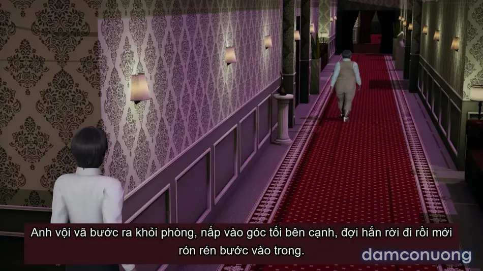 [不爱我就拉倒] 我的迟钝女友小维 