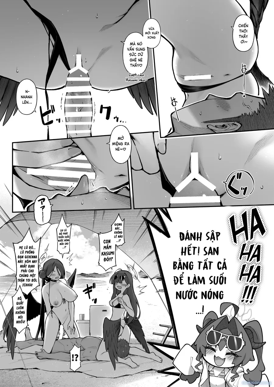 Sexy Say Aaah! 