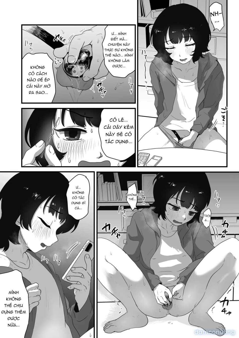 Let's Trade Chastity Keys 