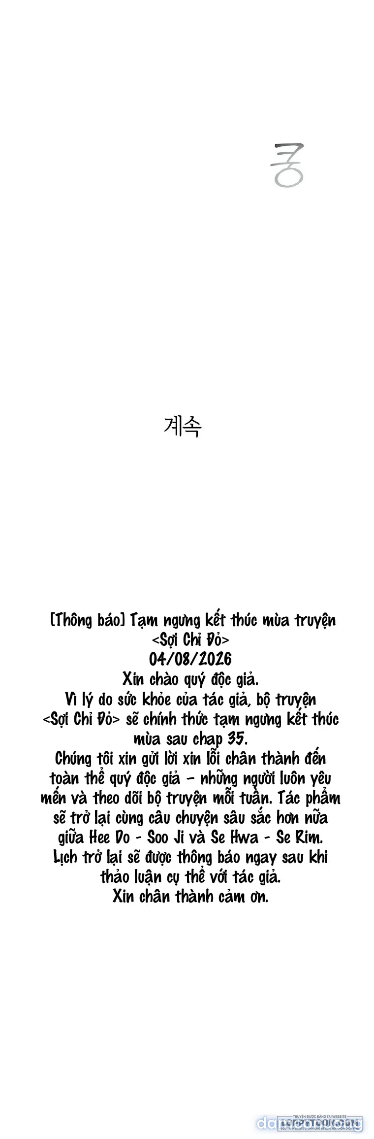 『18+』Sợi Chỉ Đỏ 