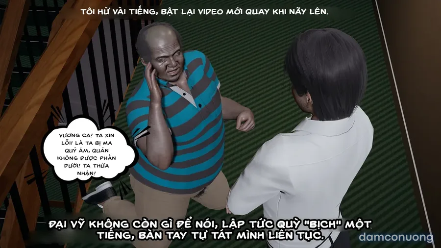 Cô bạn gái Tiểu Vy bị ngốc của tôi. 