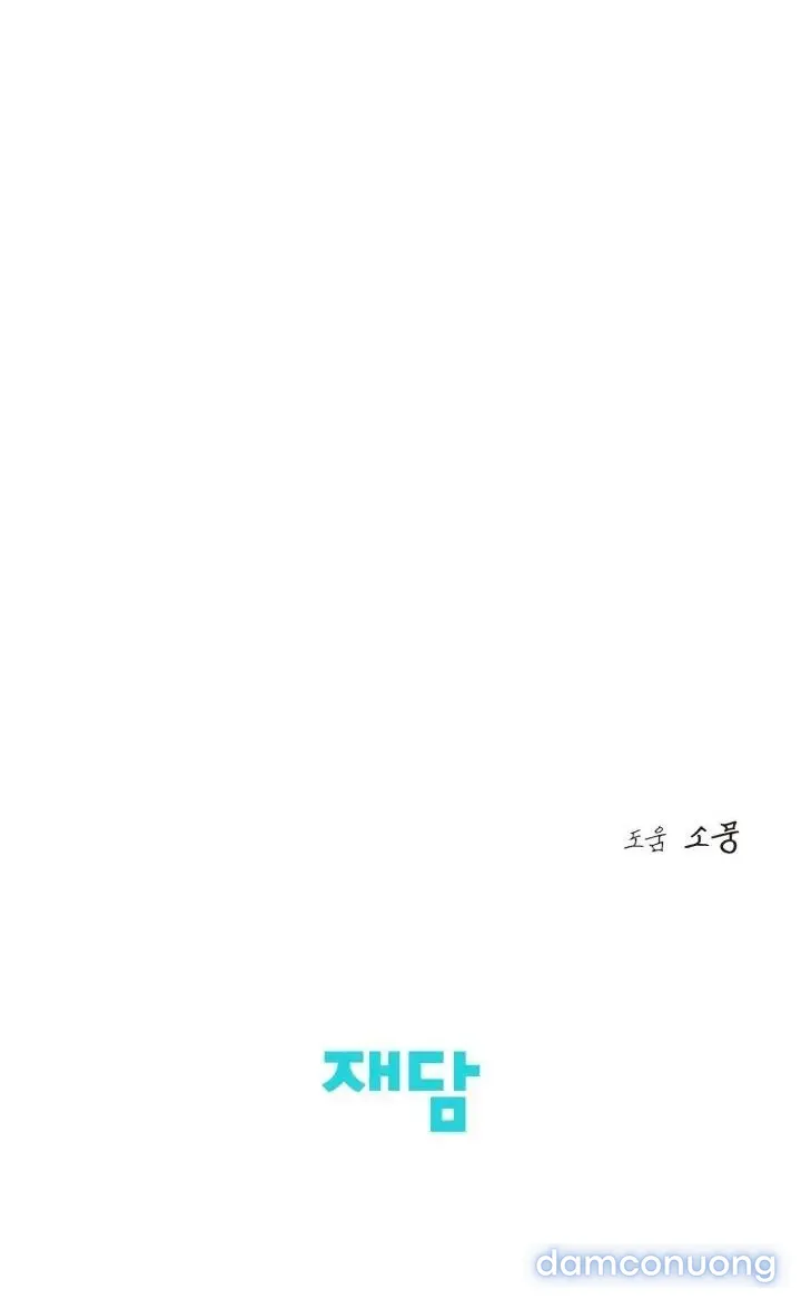 Cho Đến Khi Hóa Thành Đóa Lan 