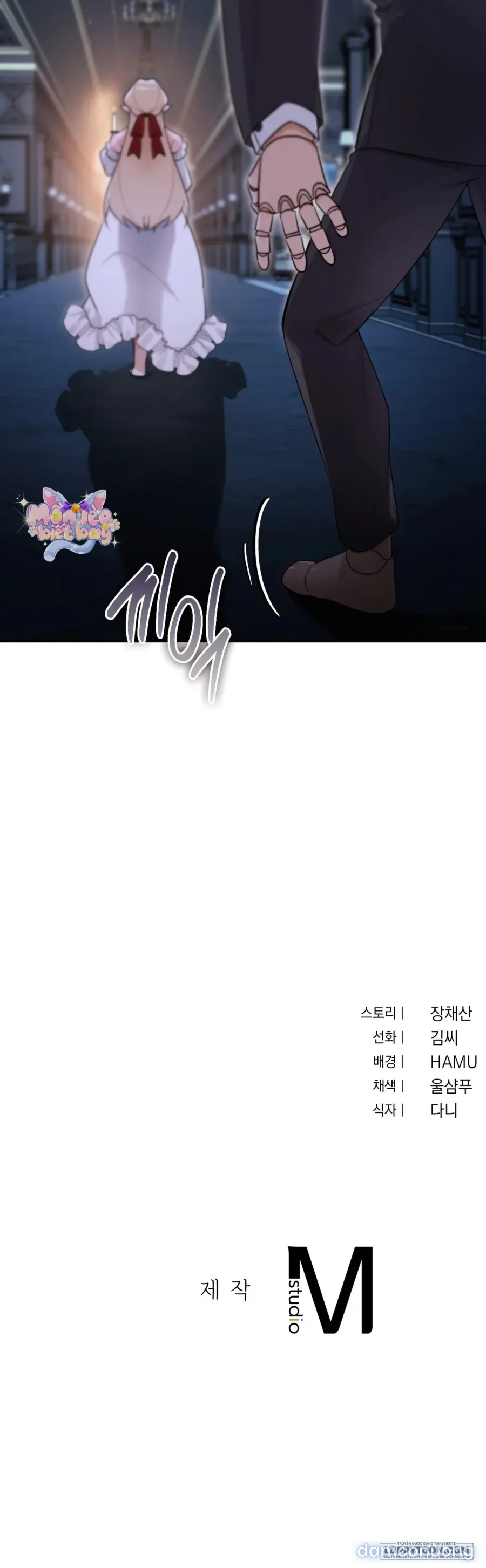 Ma Vương, Anh Hùng Và Khúc Tình Ca 