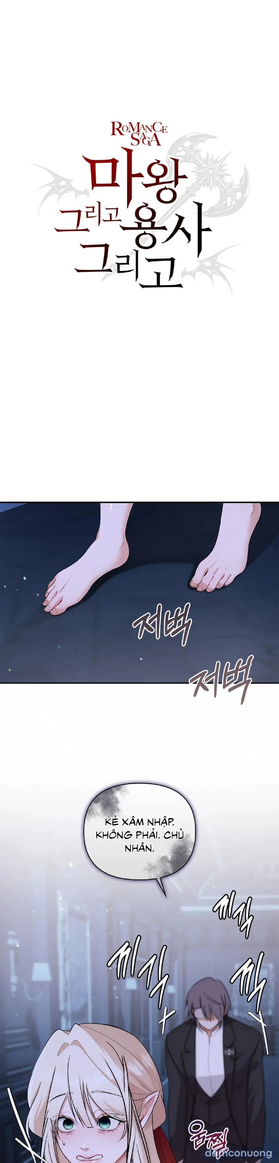 Ma Vương, Anh Hùng Và Khúc Tình Ca 