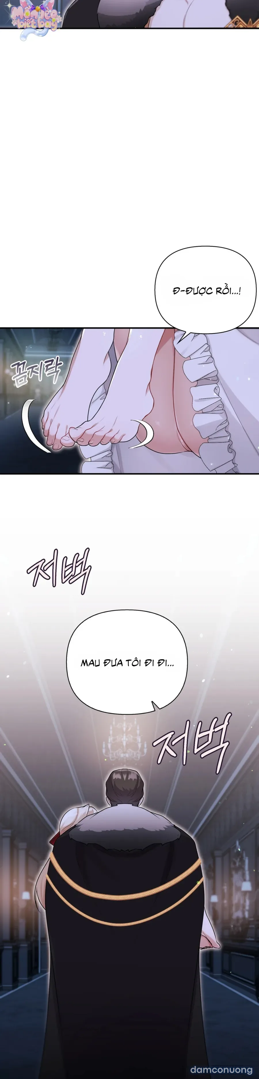 Ma Vương, Anh Hùng Và Khúc Tình Ca 