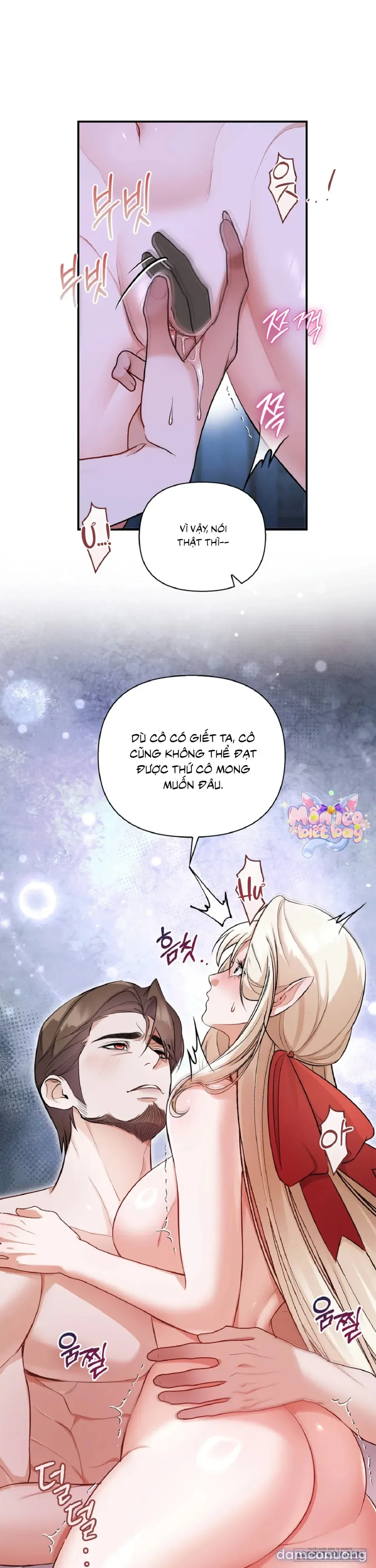 Ma Vương, Anh Hùng Và Khúc Tình Ca 