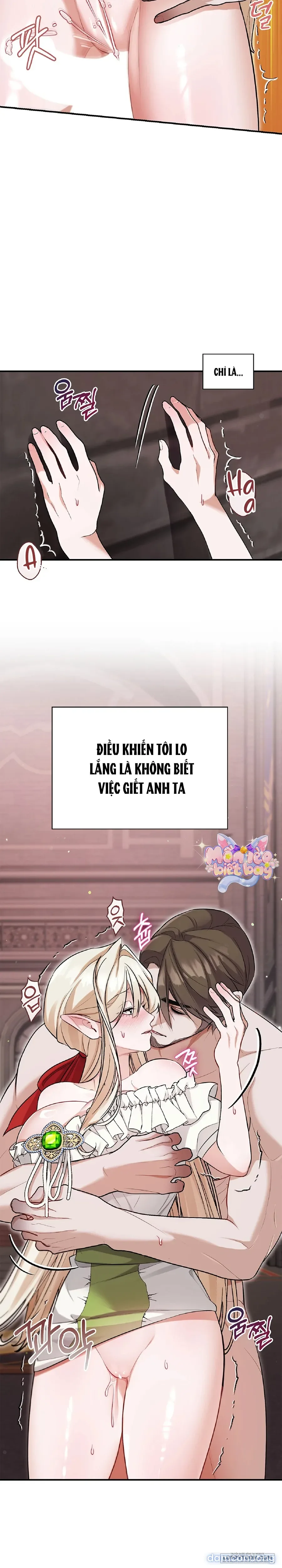 Ma Vương, Anh Hùng Và Khúc Tình Ca 