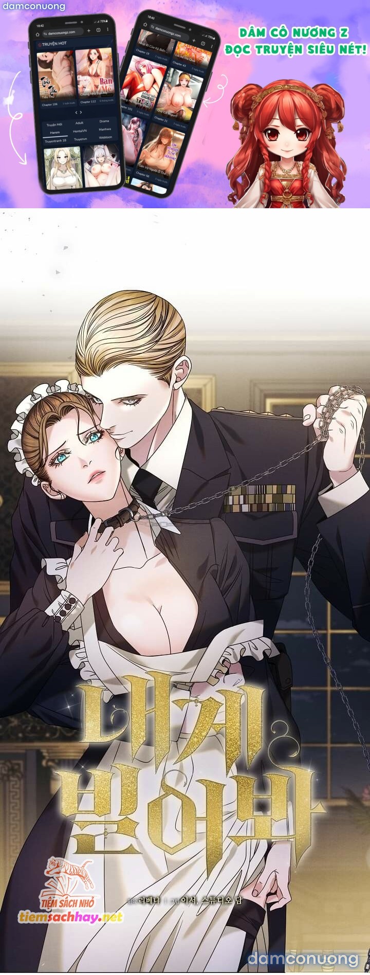 [18+] Hãy Cầu Xin Tôi Đi 