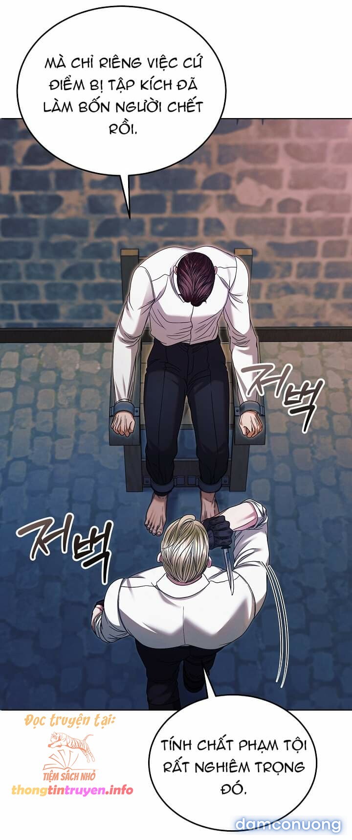 [18+] Hãy Cầu Xin Tôi Đi 