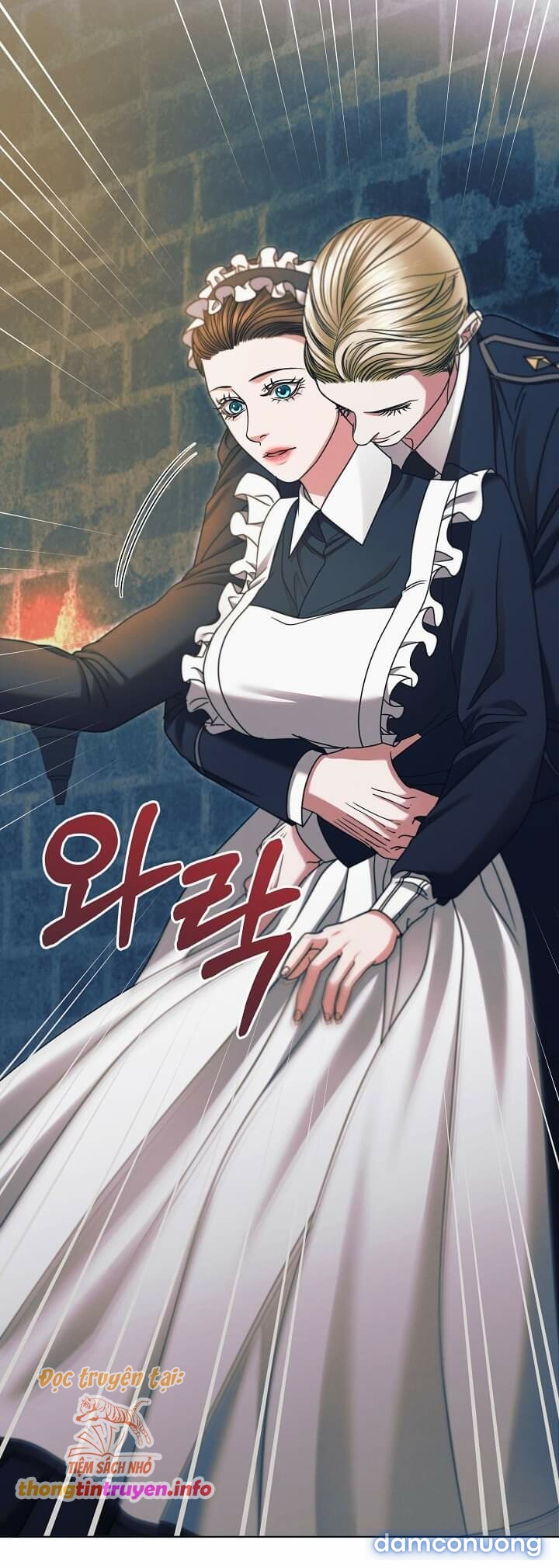 [18+] Hãy Cầu Xin Tôi Đi 